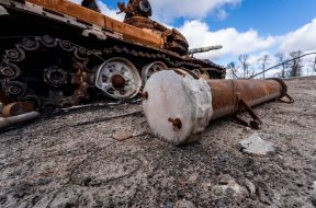 A shell crater in the village of Tsupovka, Kharkov region