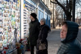The Wall of Remembrance of those who died for Ukraine
