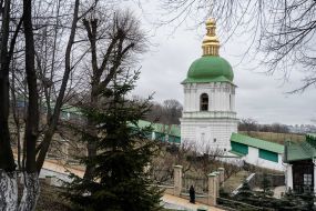 Kyiv-Pechersk Lavra