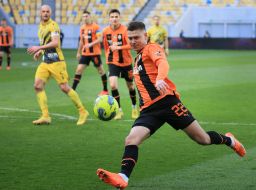 Soccer. FC Shakhtar (Donetsk) and FC Rukh (Lviv)