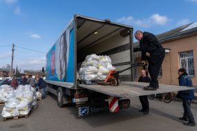 Гуманитарная помощь