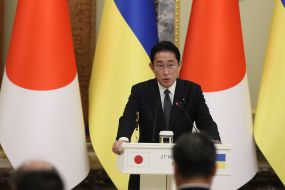 Фумио Кисида