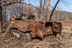 Destroyed armored vehicles