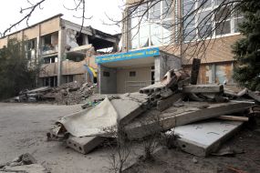 Наслідки атаки дронів-камікадзе у Ржищеві