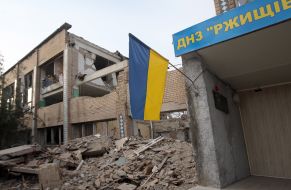 Наслідки атаки дронів-камікадзе у Ржищеві