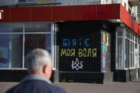 The image of a trident on the wall of a building in Kherson