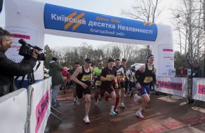 Participant of the race “Day 396: Kiev Ten Invincibility”