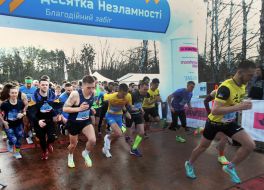 Participant of the race “Day 396: Kiev Ten Invincibility”