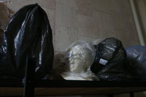 Kherson Regional Art Museum