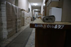 Kherson Regional Art Museum