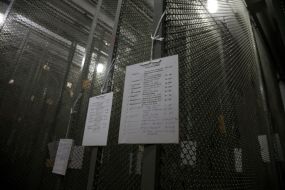 Kherson Regional Art Museum