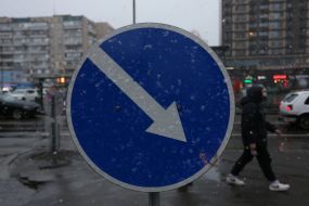 Cнег в Киеве