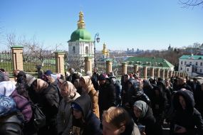 Believers on the territory of the Kiev-Pechersk Lavra
