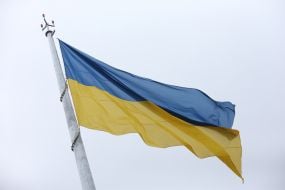 Ceremony of raising the National Flag of Ukraine