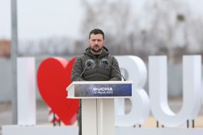 Владимир Зеленский