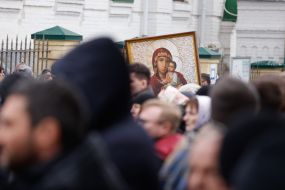 Believers of the UOC MP on the territory of the Kyiv-Pechersk Lavra