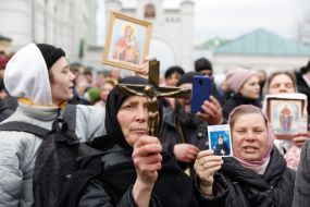 Believers of the UOC MP on the territory of the Kyiv-Pechersk Lavra