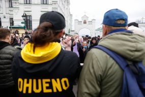 Believers of the UOC MP on the territory of the Kyiv-Pechersk Lavra