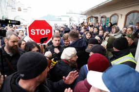 Believers of the UOC MP on the territory of the Kyiv-Pechersk Lavra