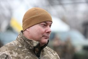 Сергій Наєв