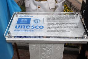 Unveiling of an informative plaque on the inclusion of the historic center of Odesa in the UNESCO heritage
