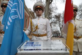 Unveiling of an informative plaque on the inclusion of the historic center of Odesa in the UNESCO heritage