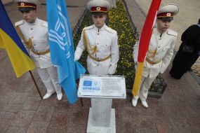 Unveiling of an informative plaque on the inclusion of the historic center of Odesa in the UNESCO heritage