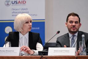 Татьяна Прокопчук, Александр Грибан