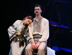 The play "Oh, don't go Hryts"