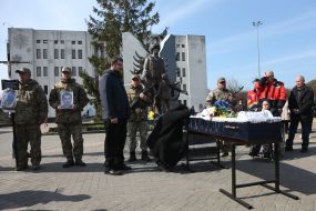 Farewell ceremony for Kostyantyn Starovytskyi