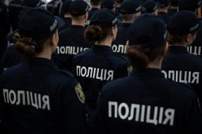 Graduation of cadets of institutions of higher education of the Ministry of Internal Affairs