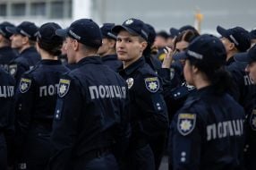 Graduation of cadets of institutions of higher education of the Ministry of Internal Affairs