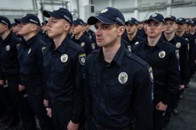 Graduation of cadets of institutions of higher education of the Ministry of Internal Affairs