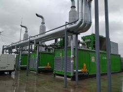 Ukraine's first biomethane plant