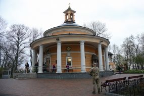 Церква Святого Миколая (Аскольдова могила)