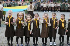 Еvents on the occasion of the Day of the first Plast oath