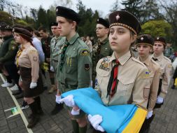 Еvents on the occasion of the Day of the first Plast oath