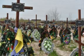 Центральное кладбище в Буче