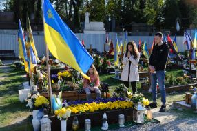 Memorial Day on the Field of Mars at the Lychakiv Cemetery
