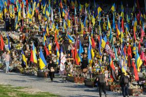 Memorial Day on the Field of Mars at the Lychakiv Cemetery