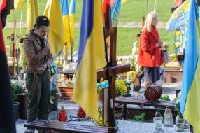 Memorial Day on the Field of Mars at the Lychakiv Cemetery