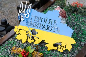 Memorial Day on the Field of Mars at the Lychakiv Cemetery