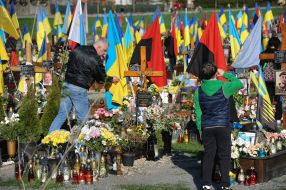 Memorial Day on the Field of Mars at the Lychakiv Cemetery