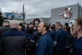 Заходи до 37-ї річниці аварії на ЧАЕС