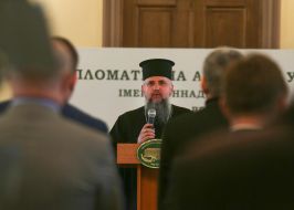 Metropolitan Epiphany