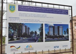 DInformation about the construction of a new house on the site of the destroyed bangato roofs on Severynivska Street in Irpen
