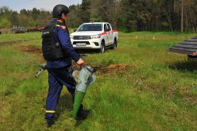 Joint training of employees of the State Emergency Service, forestry and police in the territory of forestry in the Zaporizhzhia region