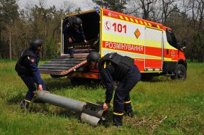 Joint training of employees of the State Emergency Service, forestry and police in the territory of forestry in the Zaporizhzhia region