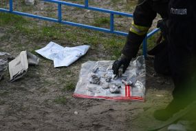 Consequences of rocket fire in the city of Ukrainka