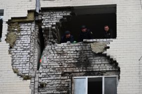 Consequences of rocket fire in the city of Ukrainka
